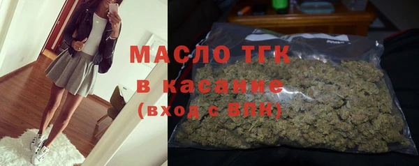 кокаин VHQ Абдулино