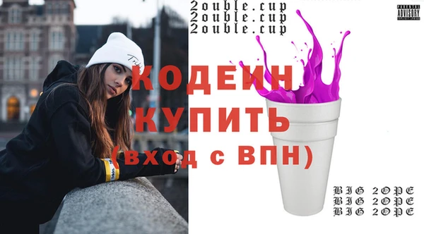 наркотики Алзамай