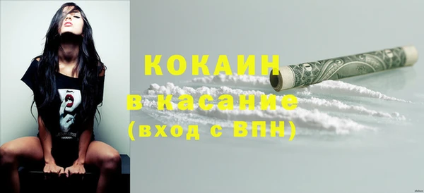 наркотики Алзамай
