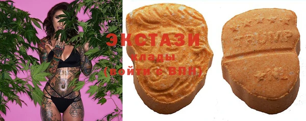 наркотики Алзамай