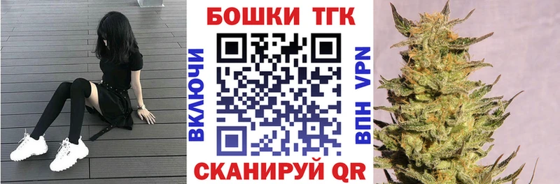Бошки марихуана марихуана  Одинцово 